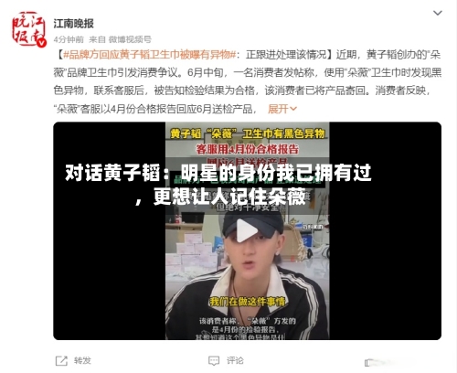 【重庆疫情封控地区查询,重庆疫情管控区域】