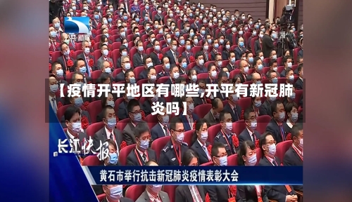 马丁内斯：C罗进球效率史上最高；他场下平易近人、乐于助人