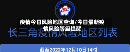利兹联连续10场英超上半场没丢球，队史1990年12月以来首次