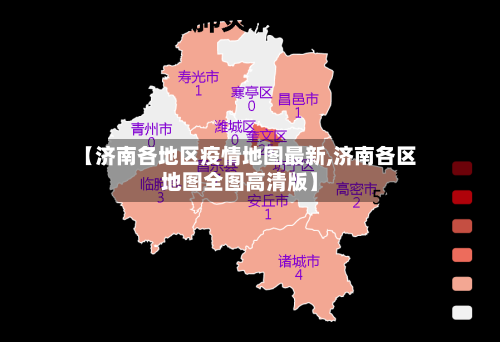 瓜迪奥拉最后一次以曼城主教练的身份来到伊蒂哈德球场，现场致敬
