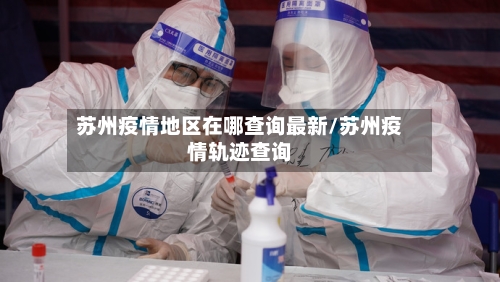 阿斯帕斯：我觉得自己还能有所贡献，所以决定再续一年