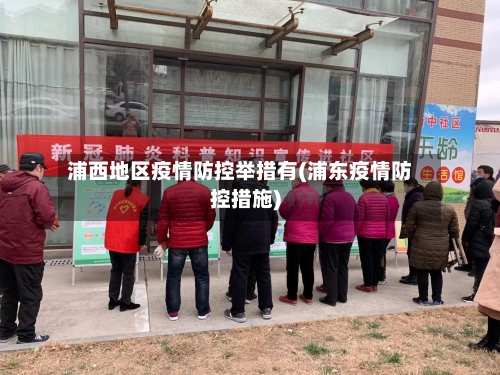 疫情死亡人数地区排名表/疫情死亡人数数据