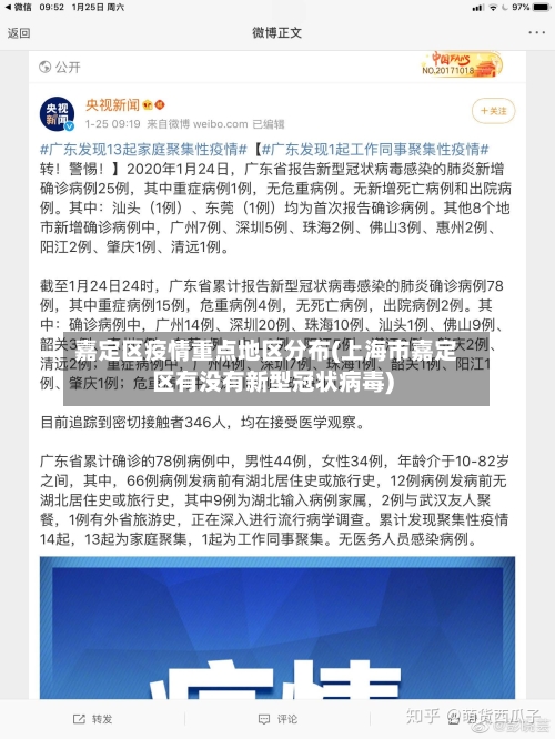 阿森纳本赛季各项赛事胜率高达71%，创球队历史最佳纪录