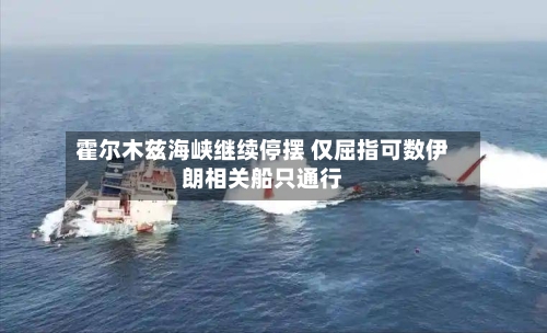 【阿克苏地区沙雅县疫情,新疆阿克苏沙雅县疫情如何】