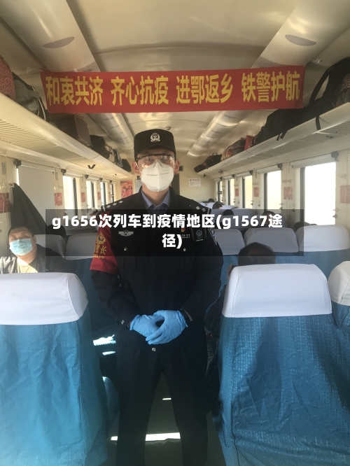 24载轮回？2001-02赛季阿森纳英超夺冠&上海进入总决赛