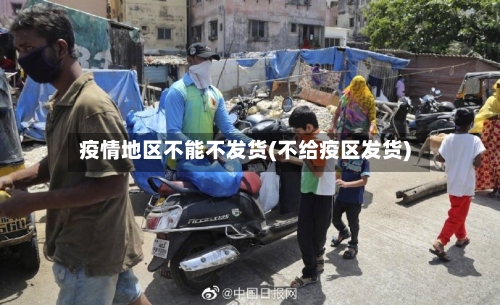 迪马：米兰上周就和伊劳拉见过面，几小时内进行第二轮会谈