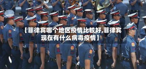 【惠州市疫情高风险地区吗,惠州市疫情风险等级】