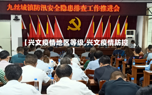 疫情地区能申请退机票吗(疫情可以申请机票取消吗)