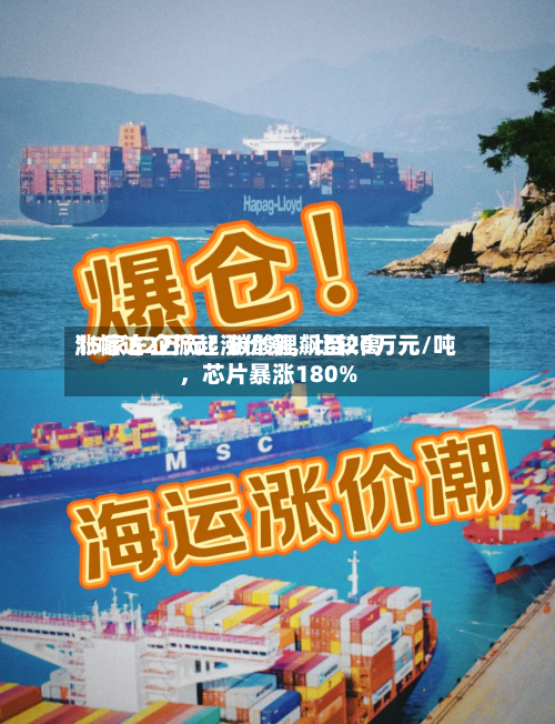 【实行常态化疫情防控地区,常态化疫情防控管理办法】