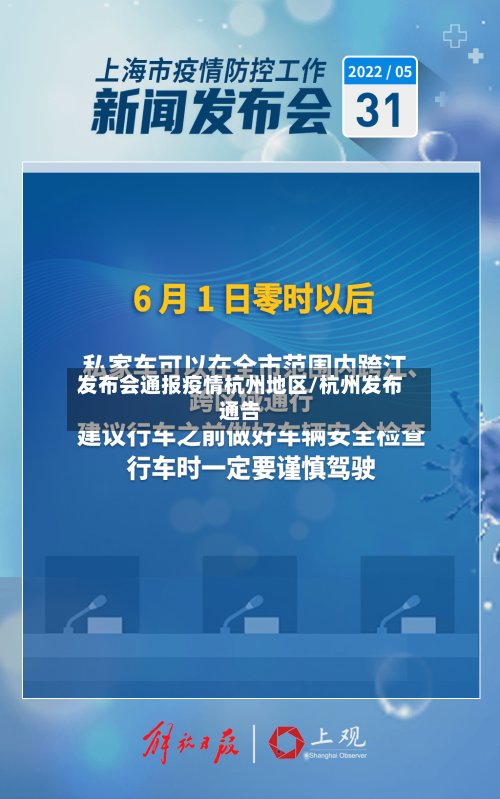 曼晚：曼联内部认为，未来2个赛季内赢得英超冠军是能实现的