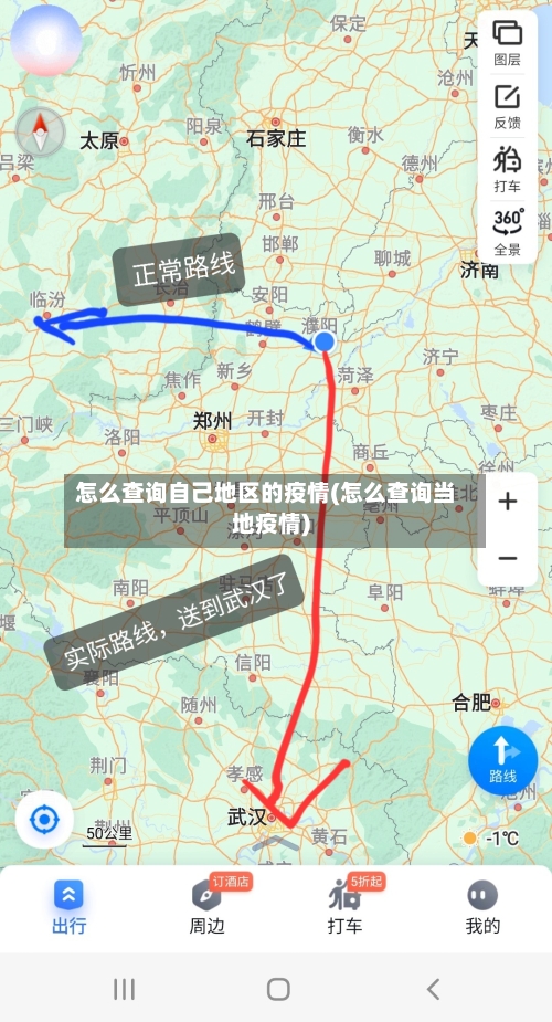 溯联股份(301397.SZ)实际控制人韩宗俊拟2000万元至4000万元增持公司股份