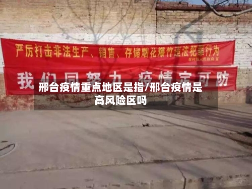 队史第四次！阿森纳单赛季进球破120，欧冠决赛仍可继续刷新