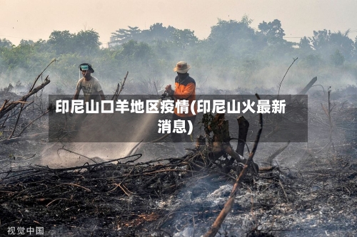 马卡：马竞将库库视为引援的重点，切尔西无缘欧战有利挖人