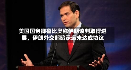唐山什么地区有疫情了呢(唐山什么地区有疫情了呢现在)