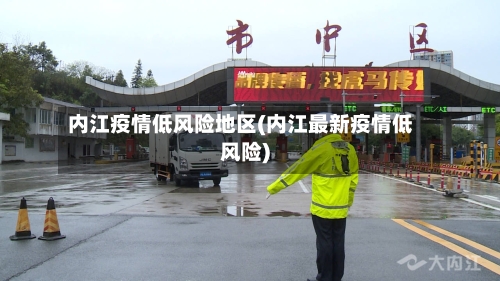 一省七市疫情重点地区(7省12市重点疫情区是哪几个?)