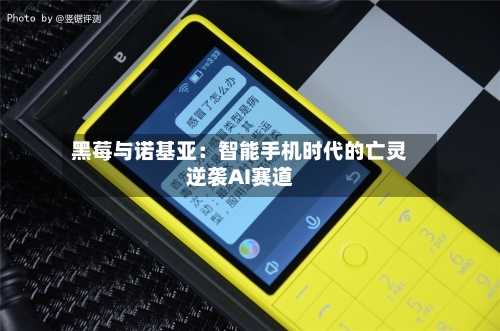禹城疫情叫什么风险地区/禹城疫情最新消息列表
