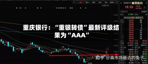 埃杜揭秘阿森纳夺冠：从清洗球员到签下赖斯，开启赢家模式