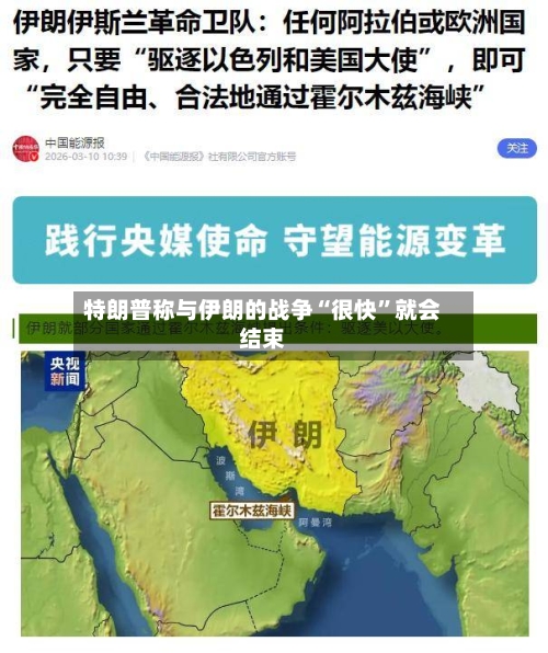 世界其他国家及地区疫情/世界各个国家疫情最新数据