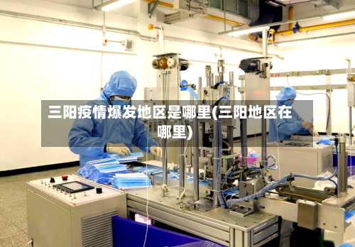 新政策+房交会，安家包头正当时