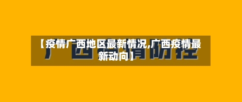 巴萨正关注16岁新星韦内诺，米内罗竞技要价2000万欧