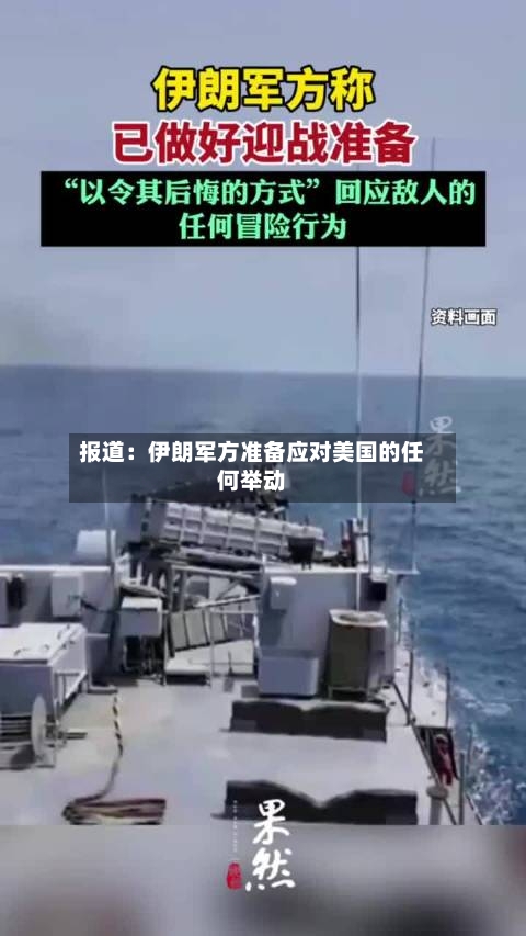 【经过疫情地区行程码,路过疫情地区】