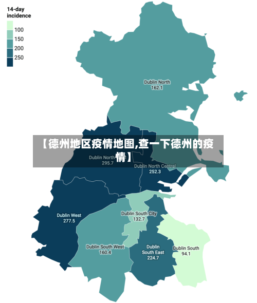 九江地区疫情风险(九江地区疫情风险等级最新)
