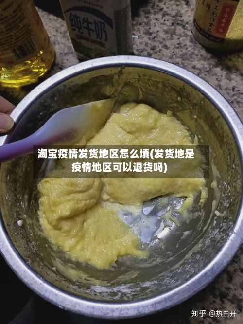 上海地区疫情持续(上海疫情各地)