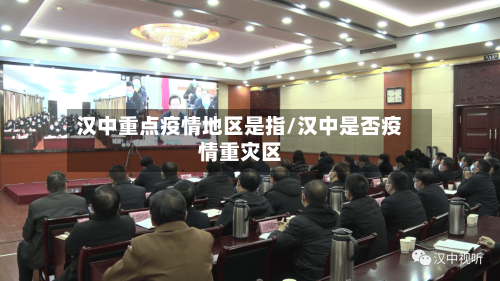 塔城各个地区疫情指挥部(塔城役情防控)