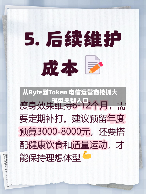 嘉兴各地区疫情情况/嘉兴市情况