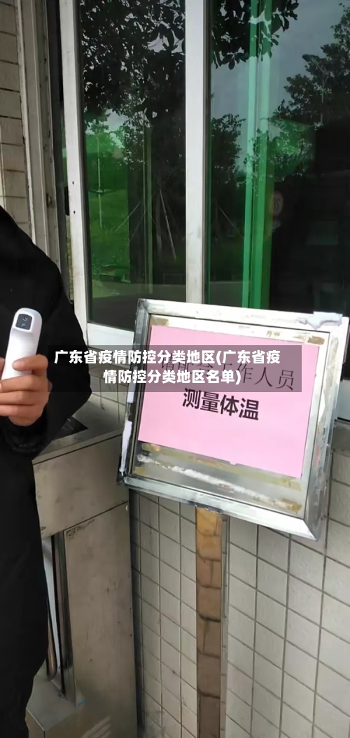 多尔古助攻，B费抽射远角破门！曼联三球领先！