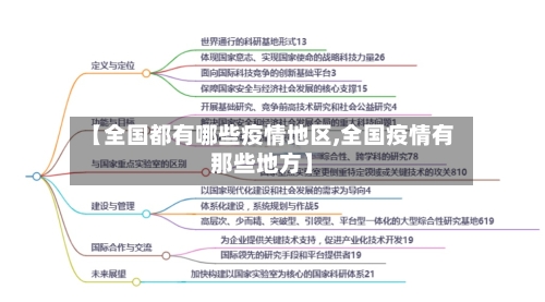研报掘金丨东方证券：维持上汽集团“买入”评级，自主及出口盈利能力提升