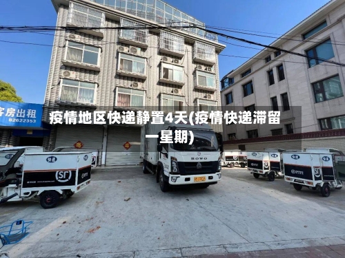 B费完成本赛季第21次助攻，独享英超单赛季助攻纪录