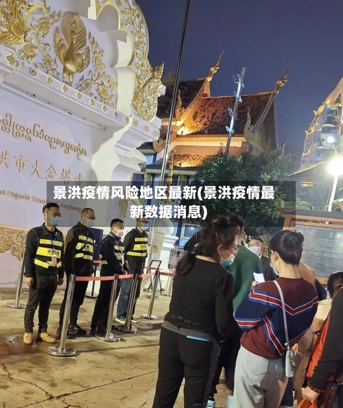 皇马众将社媒告别阿韦洛亚，阿韦洛亚逐一回复致谢