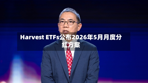 【快递路过疫情危险地区,快递经过疫情区会传染吗】