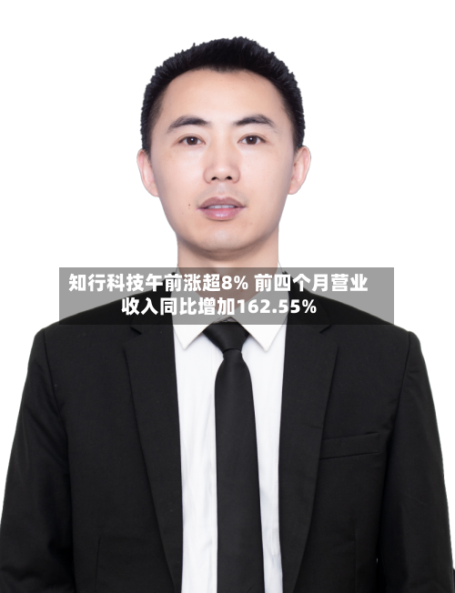 南通通州区疫情地区图片(南通通州区疫情防控)
