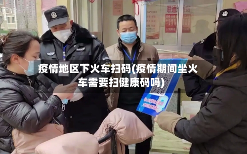 央行将于5月27日招标发行2026年第四期和第五期中央银行票据