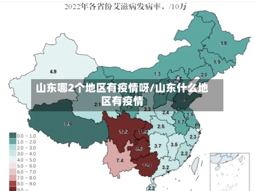 剑南春首发-布莱顿vs曼联：B费领衔，马奎尔、芒特在列