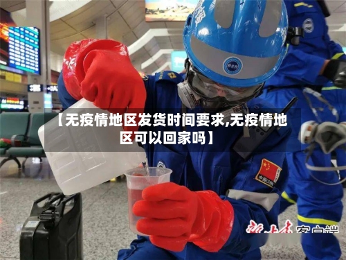 斯洛特：不太懂点赞有何意味；我风格夺冠了，萨拉赫也愿踢