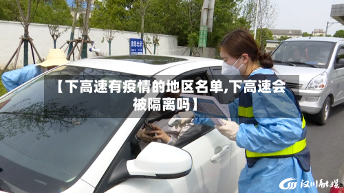 怀特：图赫尔坦诚解释原因；怪我吧，踢的位置英格兰人才多