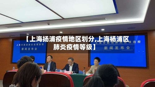 瓜迪奥拉英超场均拿2.28分，排名历史第一