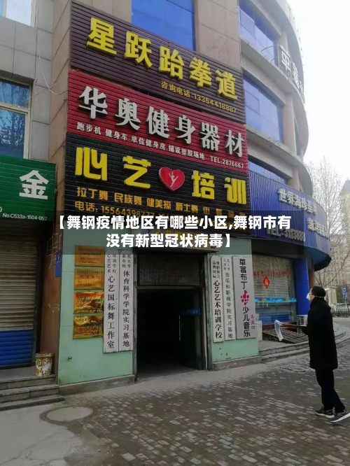 AZP：西班牙拥有最高水平的球员，希望他们带着奖杯归来