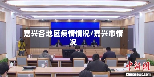 HWG罗马诺：吕迪格已与皇马达成口头协议续约1年