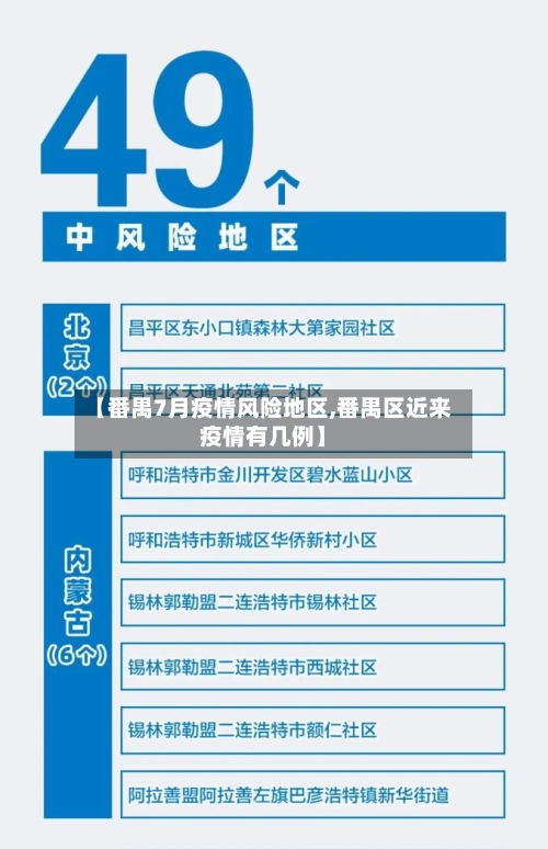 斯洛特：英超有队上半赛季和我们一样挣扎，但签2人后一直赢