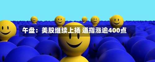 桐乡疫情一级防控地区/桐乡疫情一级防控地区有哪些