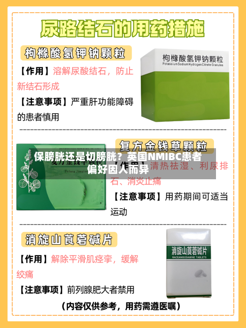 34场6球18助！官方：迪马尔科当选2025/2026赛季意甲MVP