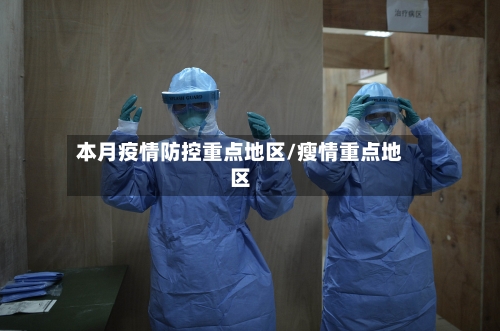 朗斯主帅：会继续留在朗斯；但我梦寐以求的俱乐部是利物浦