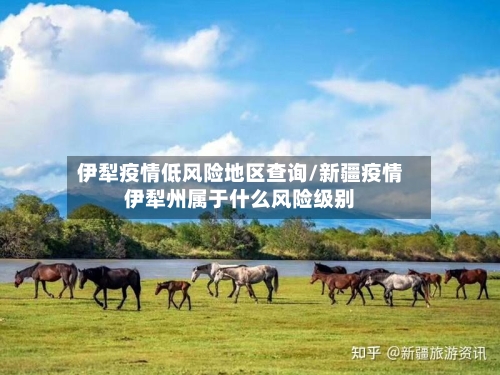 Sportitalia：曼联将为埃德森支付4800万欧+500万欧附加条