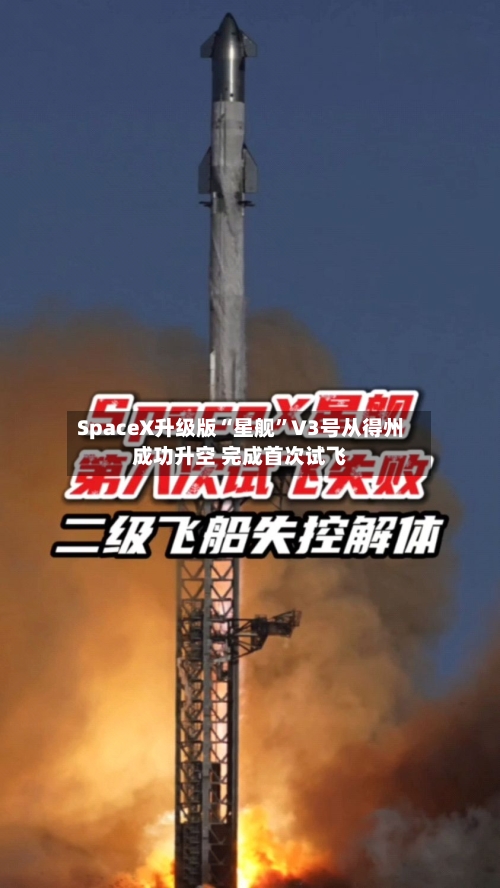 赖特：过去3年对阿森纳和球迷都太难了，说我们是掉链子专家
