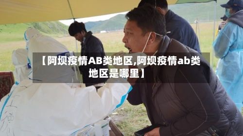 太阳报：图赫尔对福登帕尔默个性有所顾虑，认为不适合球队