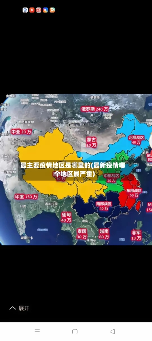 曼城官方:主场北看台命名为瓜迪奥拉看台,入口处设雕像